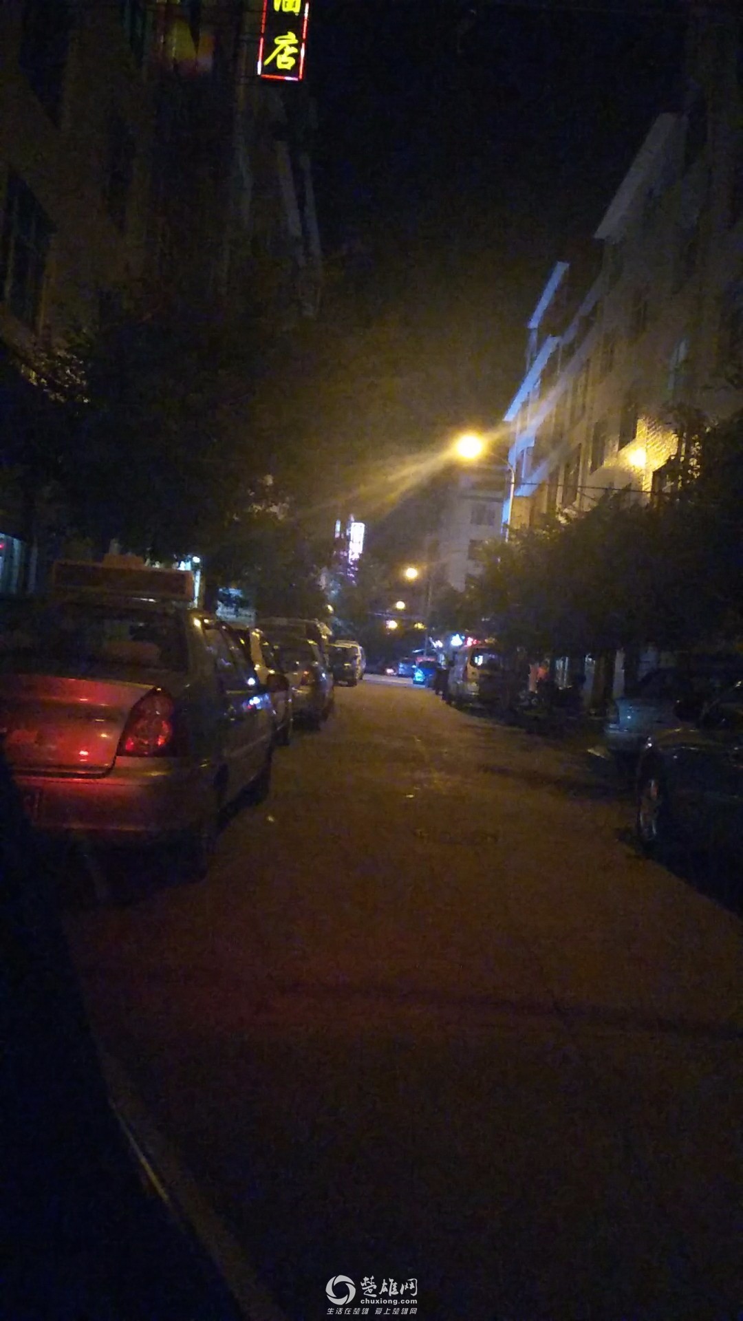 wx_camera_1516019806290.jpg