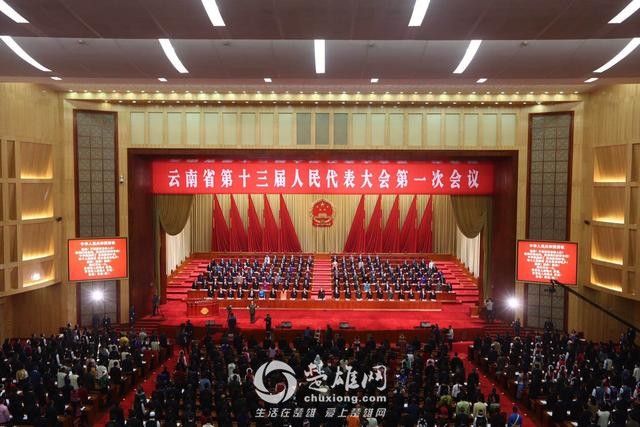 微信图片_20180125145235.jpg