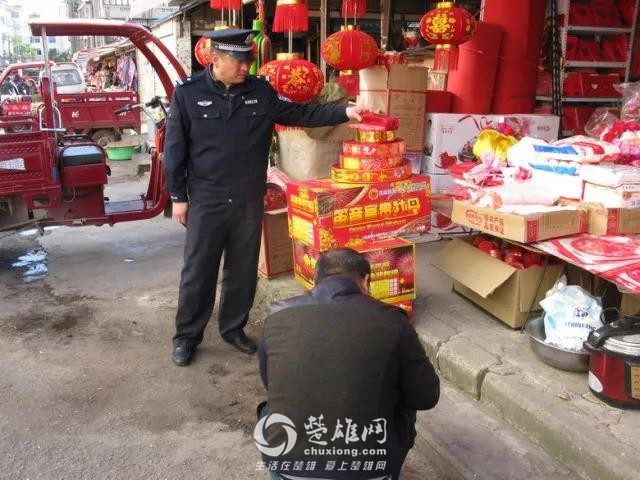 微信图片_20180126154741.jpg