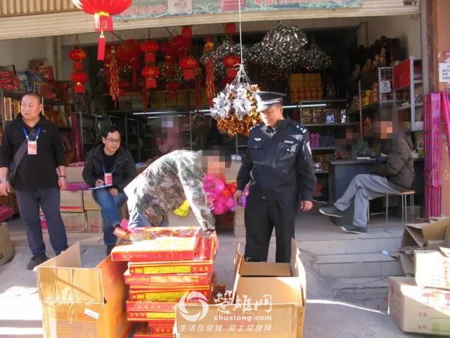 微信图片_20180126154755.jpg