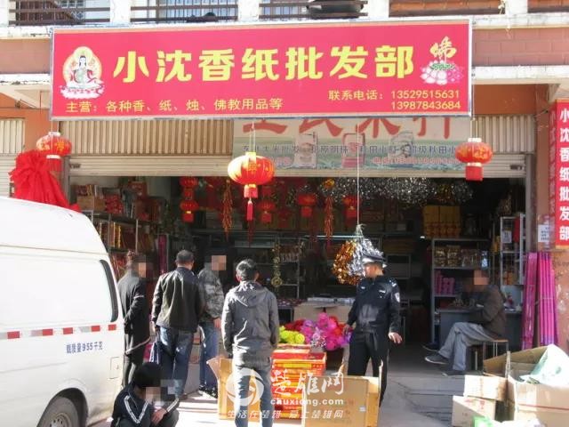 微信图片_20180126154752.jpg