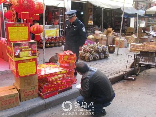 微信图片_20180126154746.jpg