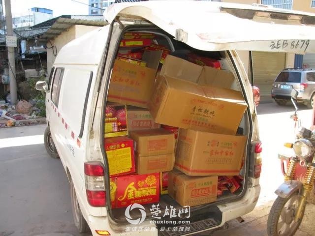 微信图片_20180126154758.jpg
