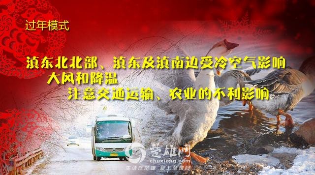 微信图片_20180129094342.jpg