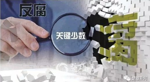 TIM图片20180213142330.png