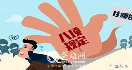 TIM图片20180213142346.png