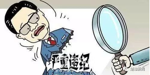 TIM图片20180213142401.png
