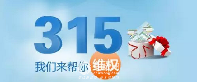 TIM图片20180225084815.png