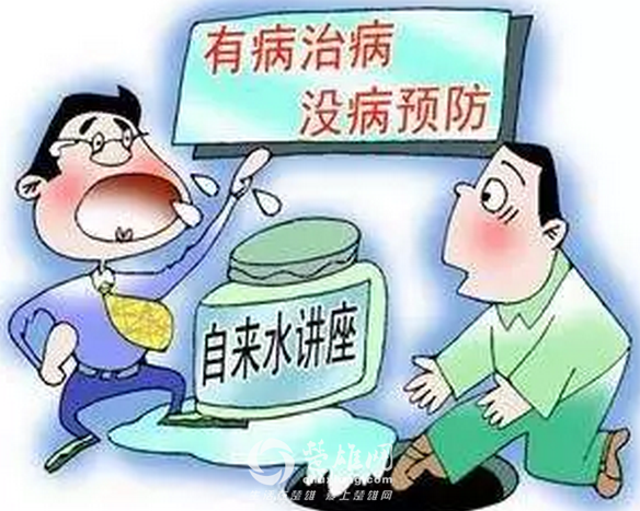 TIM图片20180225084847.png