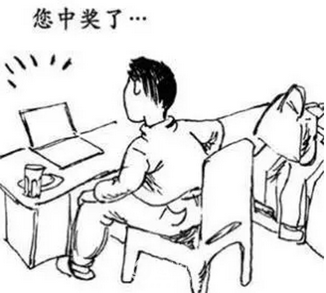 TIM图片20180225084902.png