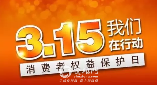 TIM图片20180225085022.png