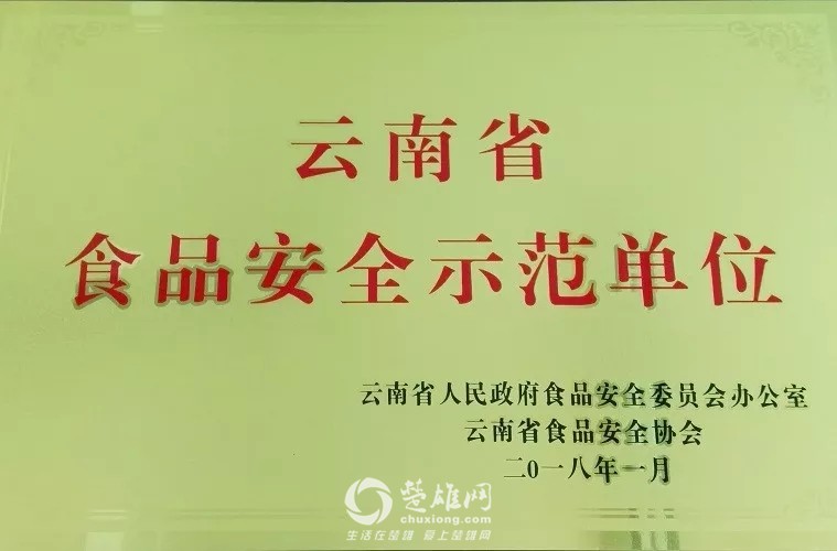n184170_1.webp.jpg