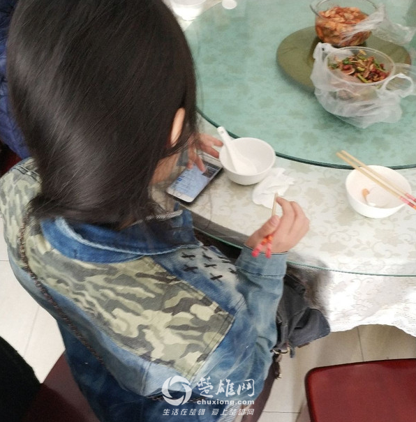 1520817514954865.png