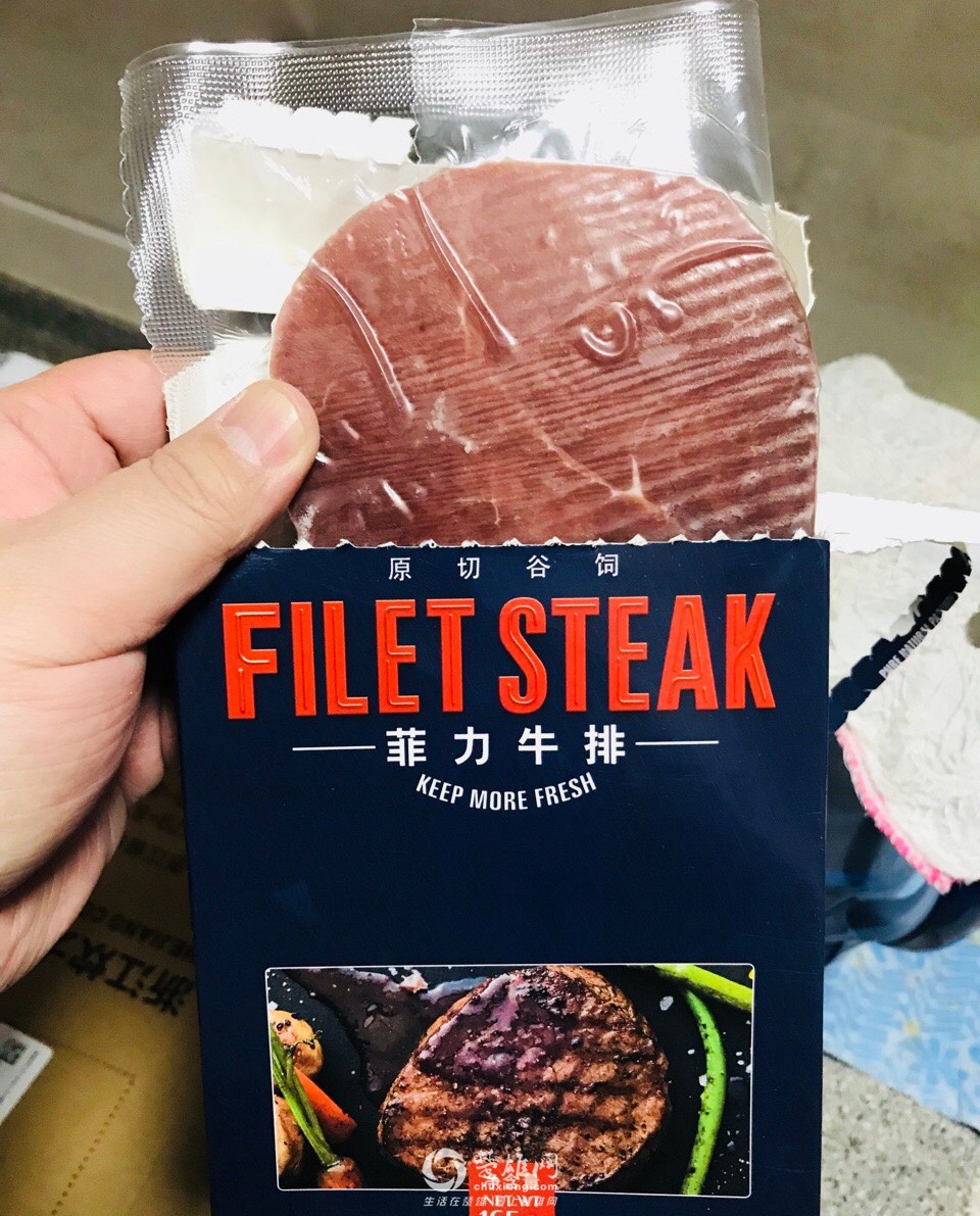 15123683813766.jpg