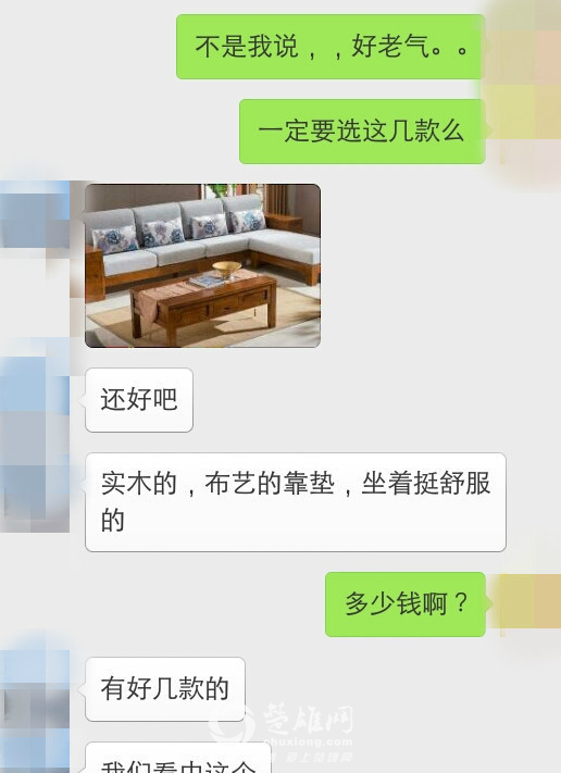 1515461236498002.png