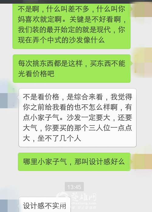 1515461244188247.png