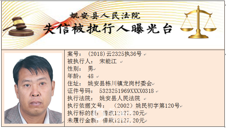 tp2018032645_4_副本.png