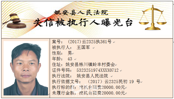 tp2018032645_5_副本.png
