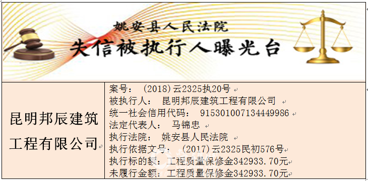 tp2018032645_8_副本.png