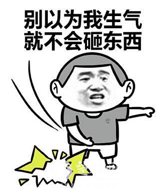 1522375616391481.png