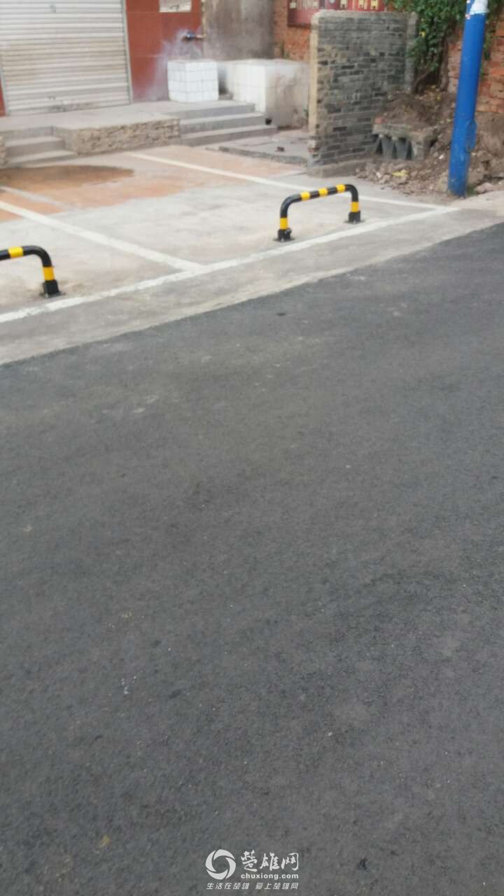 20180413_290512_1523602042063.jpg