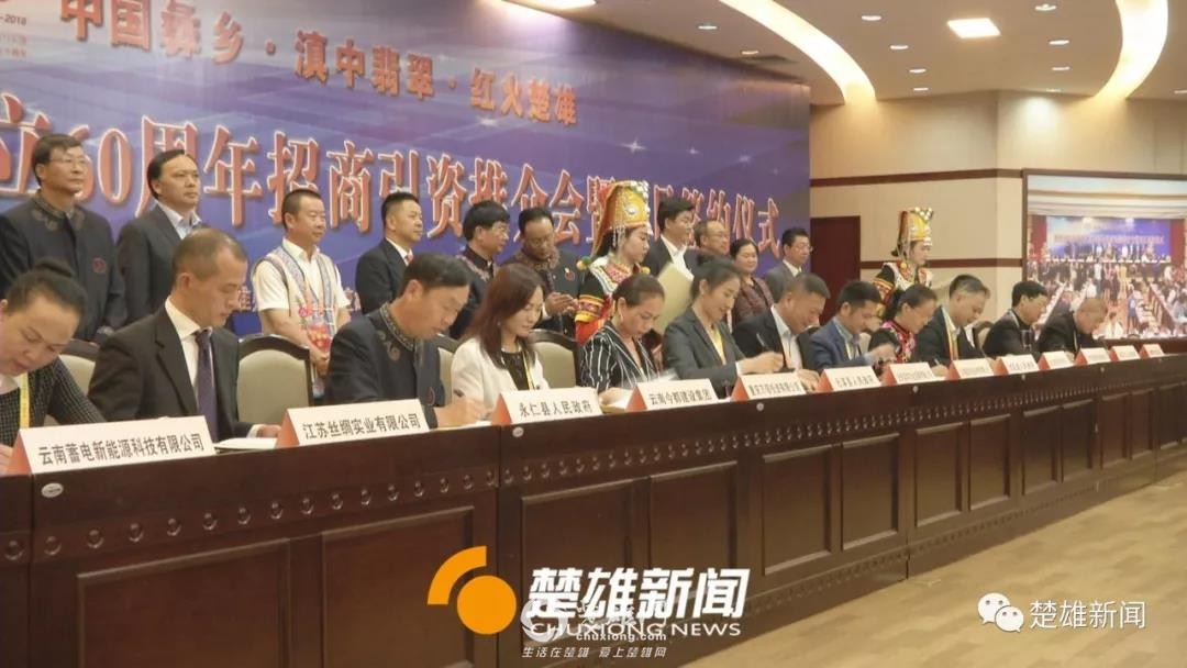微信图片_20180417172757.jpg