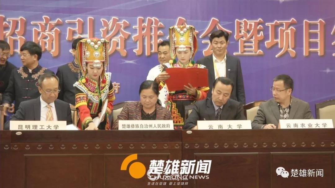 微信图片_20180417172752.jpg