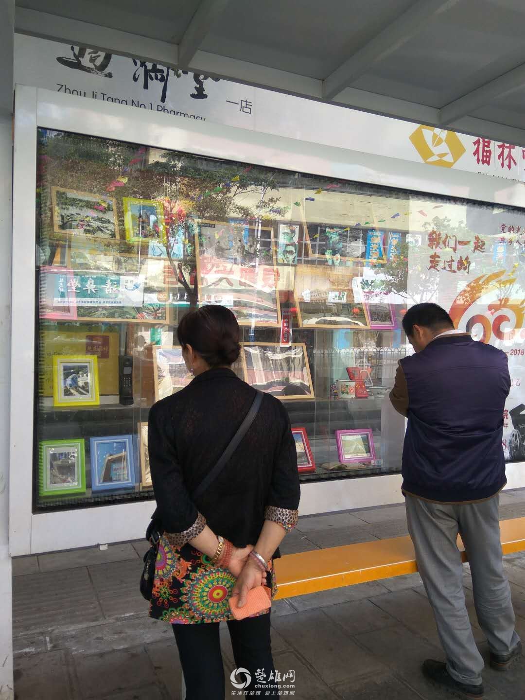 微信图片_20180412173001.jpg