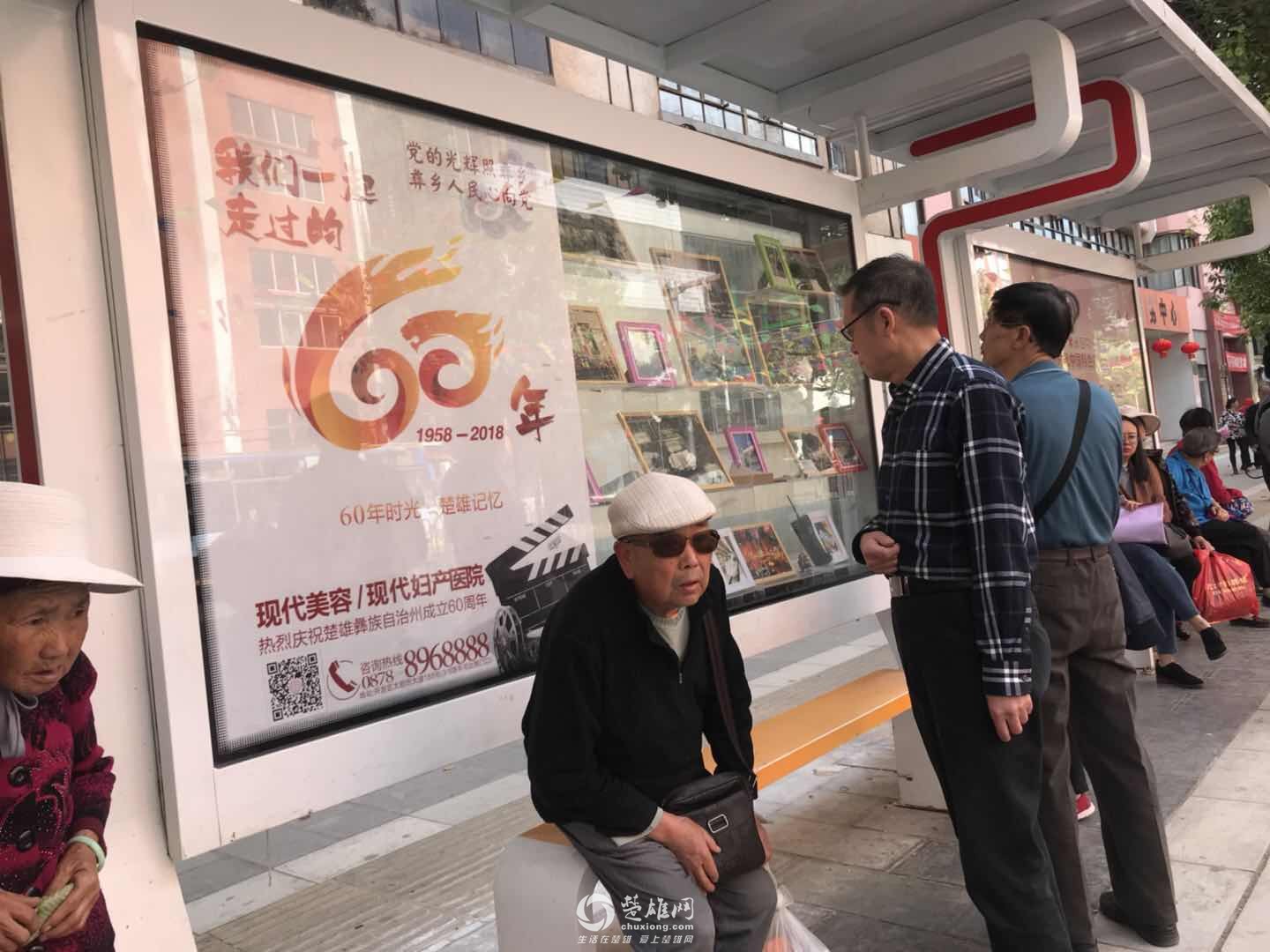 微信图片_20180412173007.jpg