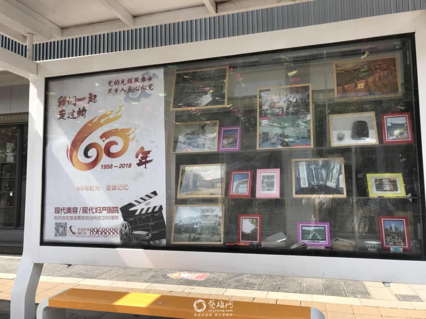 微信图片_20180412173022.jpg