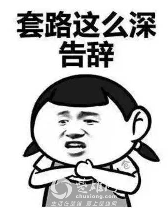 1524103156986424.png