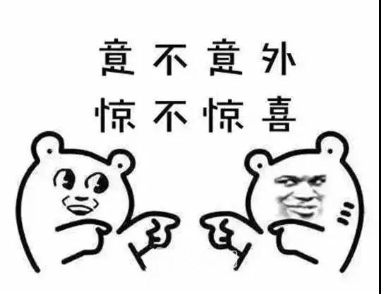 微信图片_20180428142844.jpg