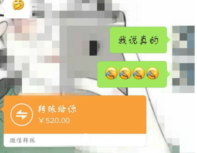 1525828484538757.png