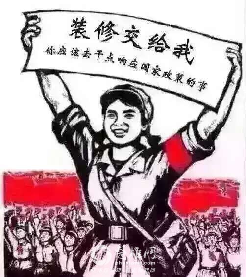 QQ图片20171016103241.jpg