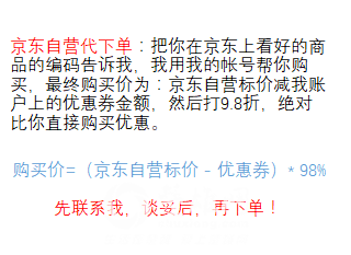 微信图片_20180517220919.png