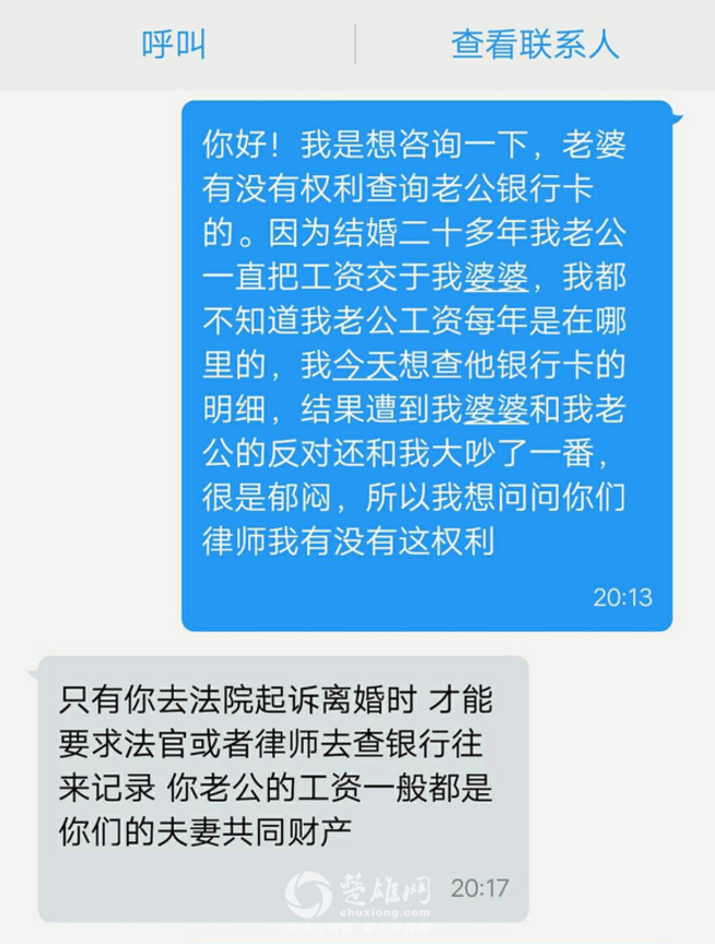1520557391367049.png