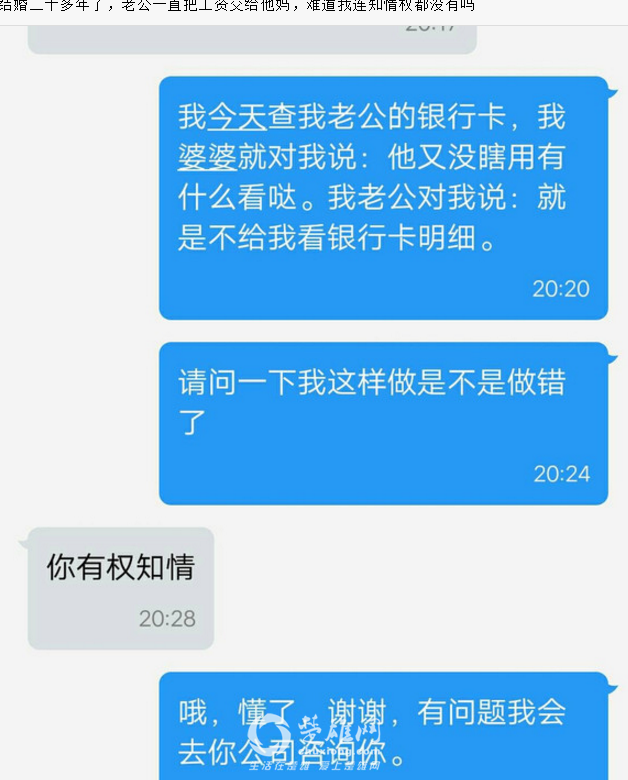 1520557421714363.png