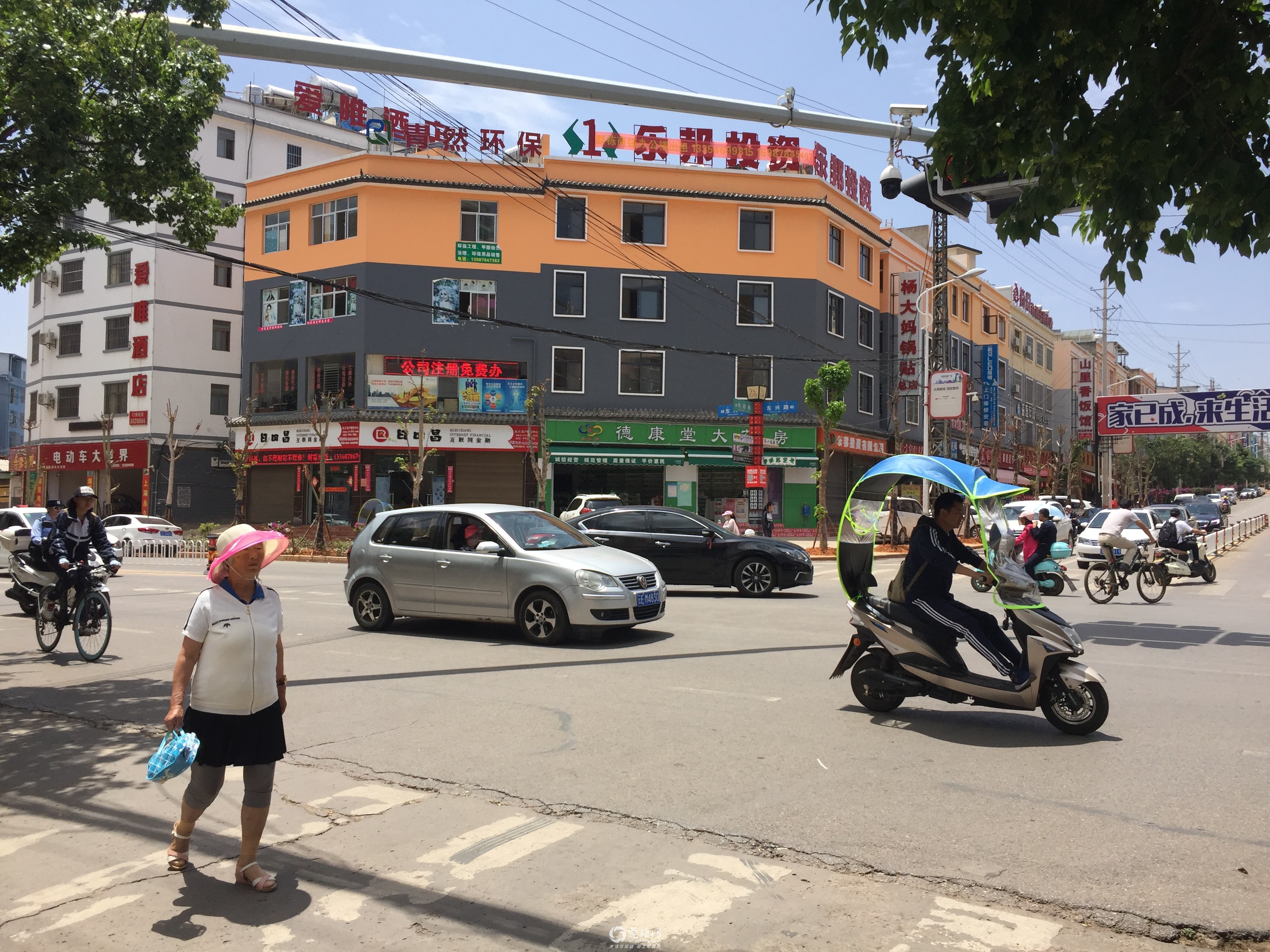 微信图片_20180518145438.jpg