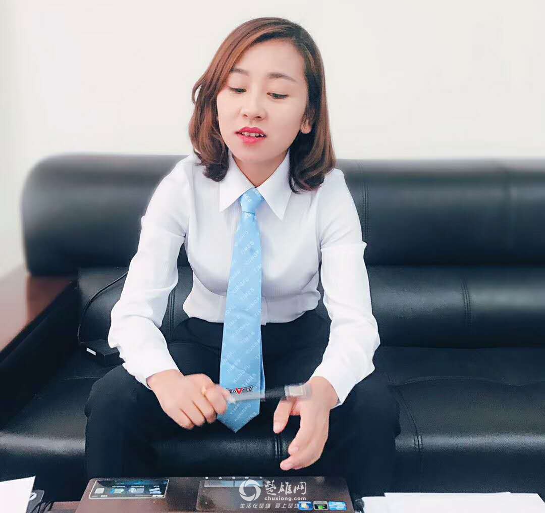微信图片_20180509163026.jpg