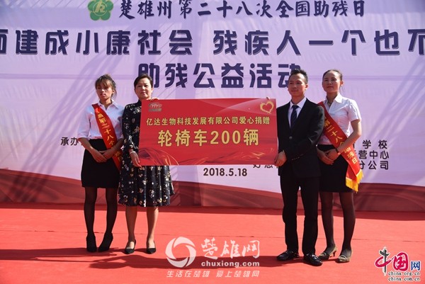 b29199b9-c193-47ae-b010-9e3bbe78f6ac.jpg