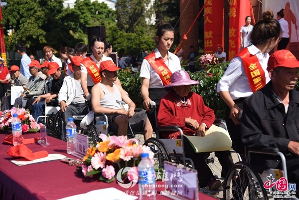 6ec3f899-fff5-4276-aadf-1f6ca859c069.jpg