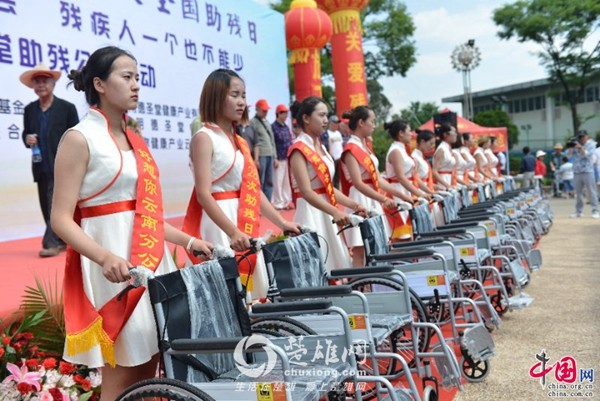d8e2fc3e-611b-436b-abf1-e3dc81740195.jpg