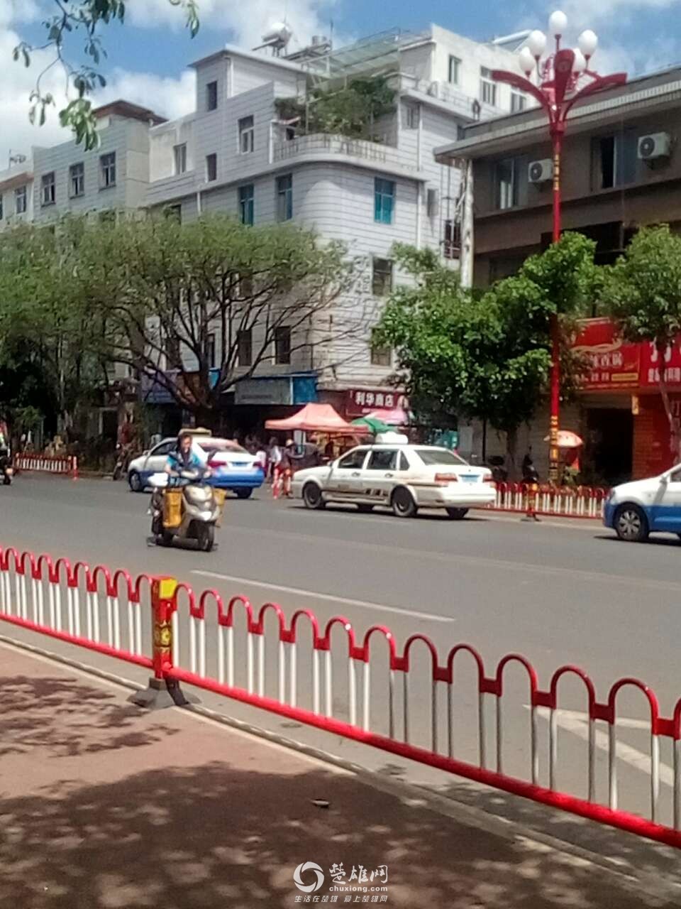 20180525_295743_1527222846893.jpg