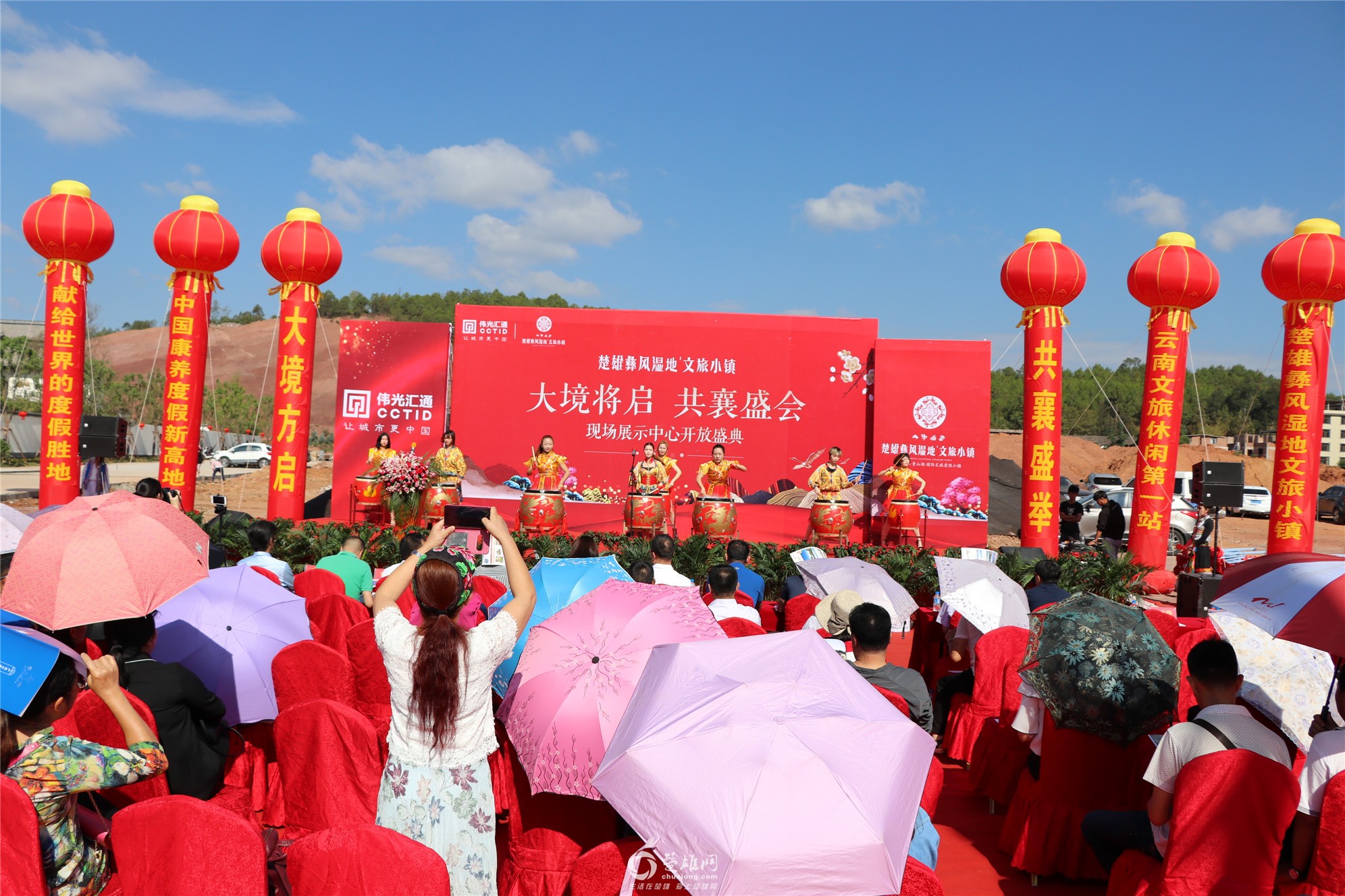 微信图片_20180526161822.jpg