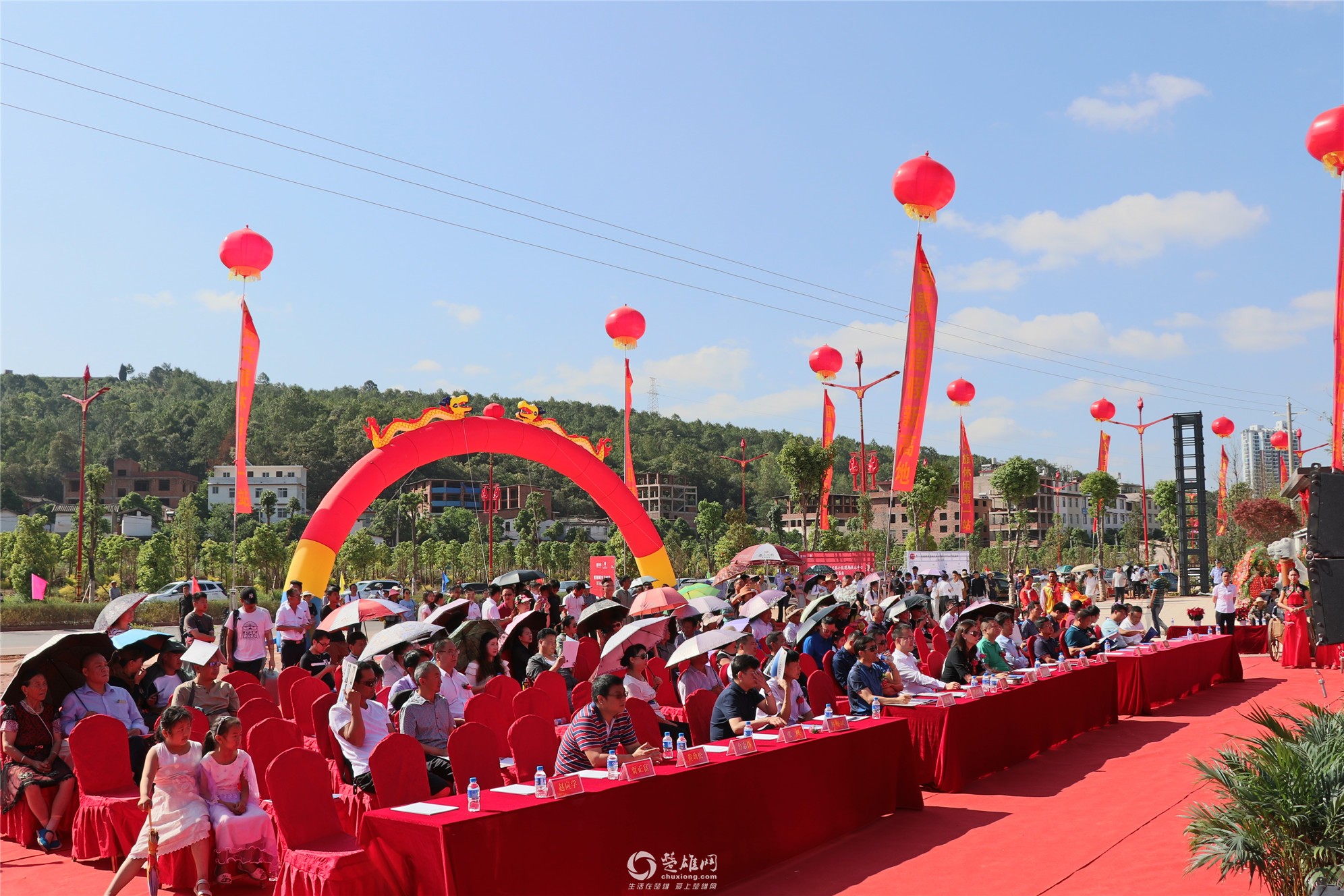 微信图片_201805261618221.jpg