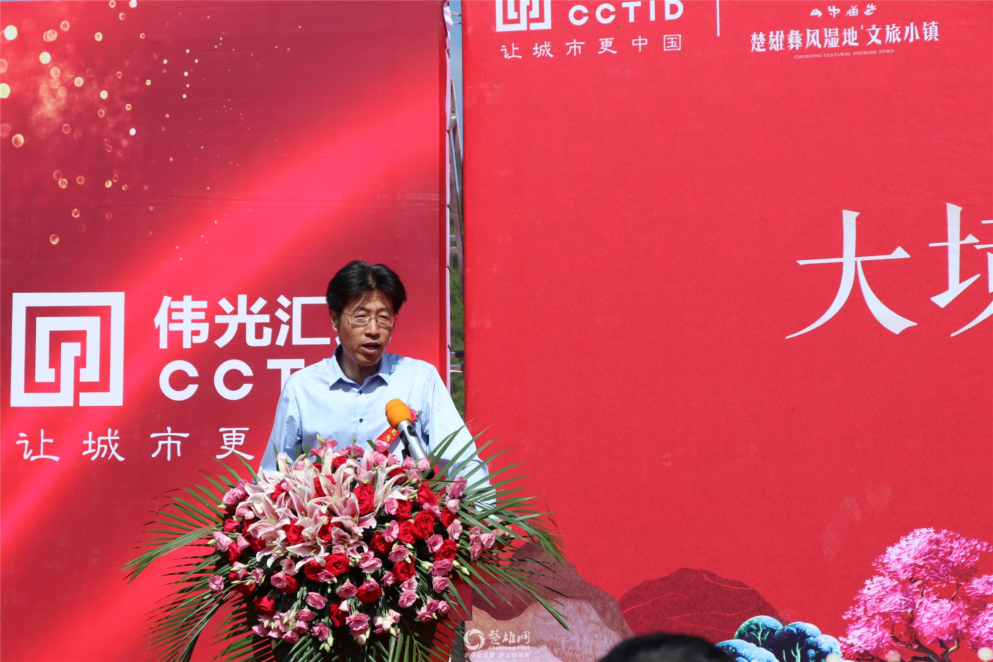 微信图片_201805261618222.jpg