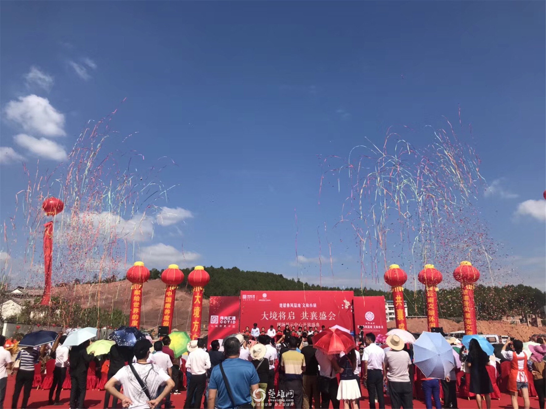 微信图片_201805261618236.jpg