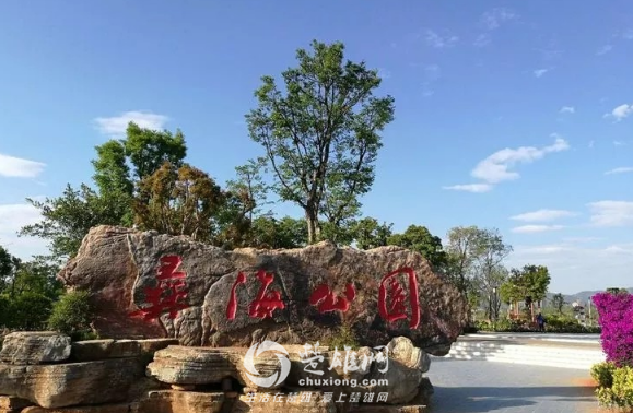 QQ图片20180526193445.png