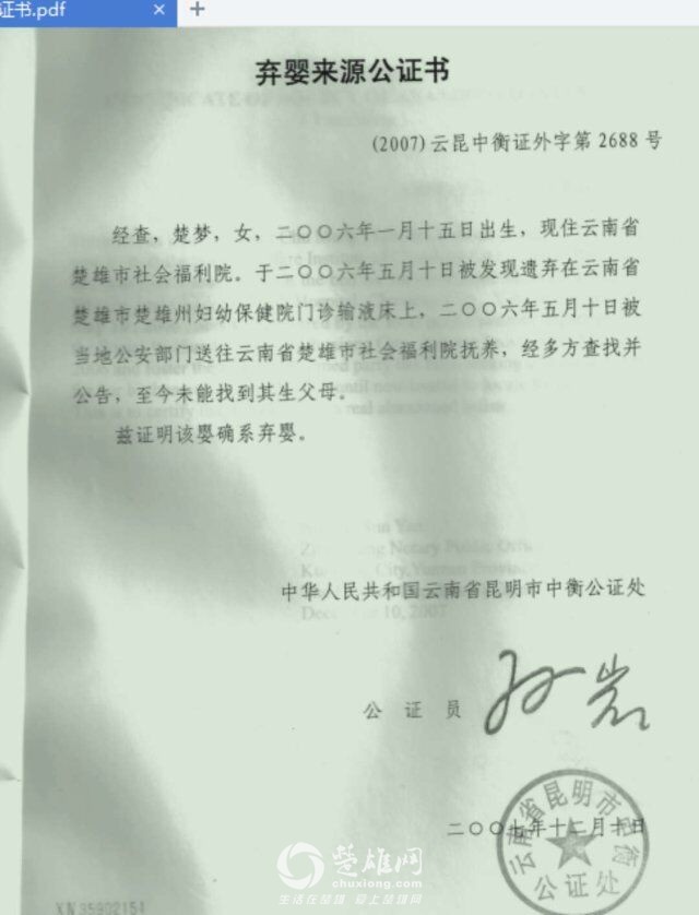 QQ图片20180619180937.jpg