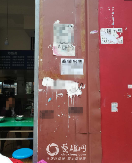QQ图片20180625103737_副本.png